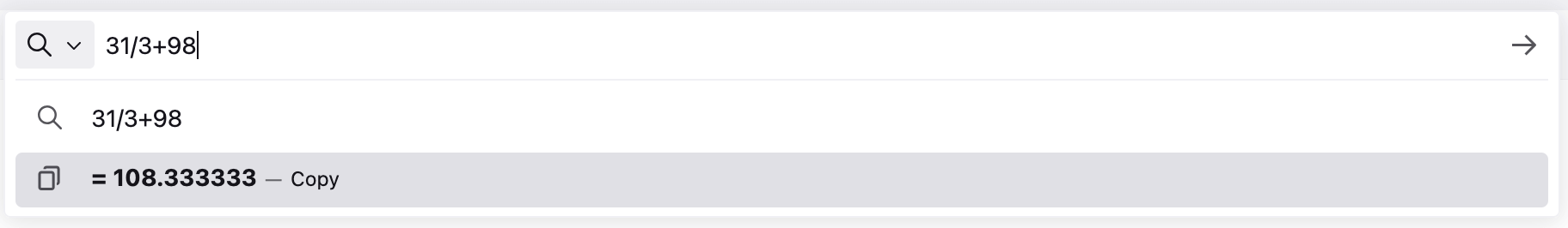 Screenshot of the calculator feature in the URL bar
